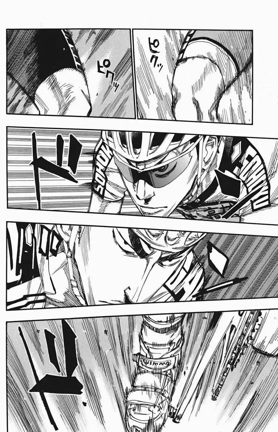 Yowamushi Pedal Chapter 107 8